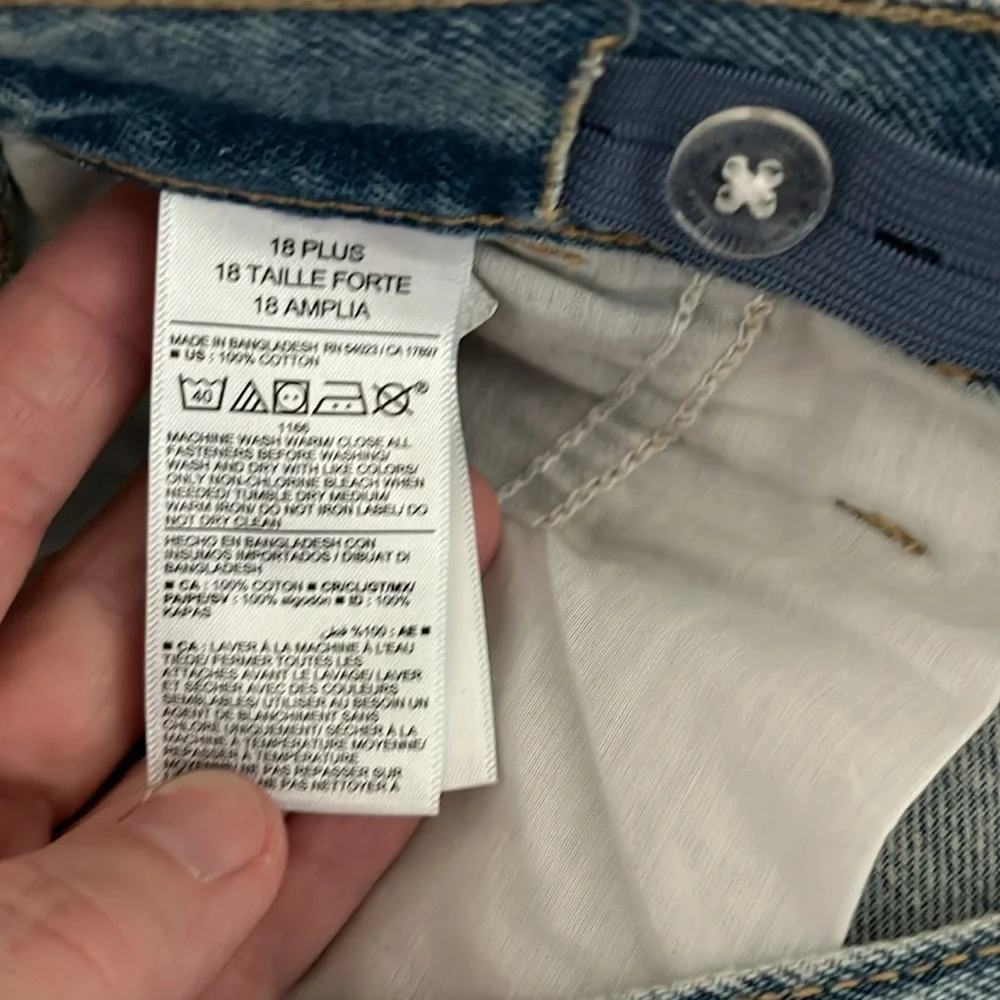 NWT Old Navy boys Jeans utility carpenter cargo
